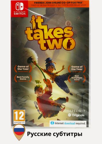 Изображение товара Игра It Takes Two Nintendo Switch (Картридж) Русские субтитры