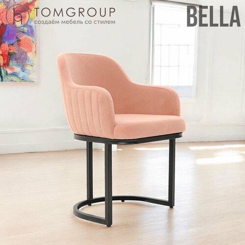 фото Tomgroup стул bella desert / black, розовый с черным каркасом для кухни, велюр
