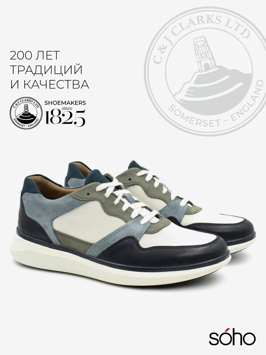 Кроссовки Clarks, полнота G, размер 8G EU, синий