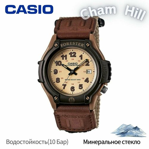 Женские часы Casio