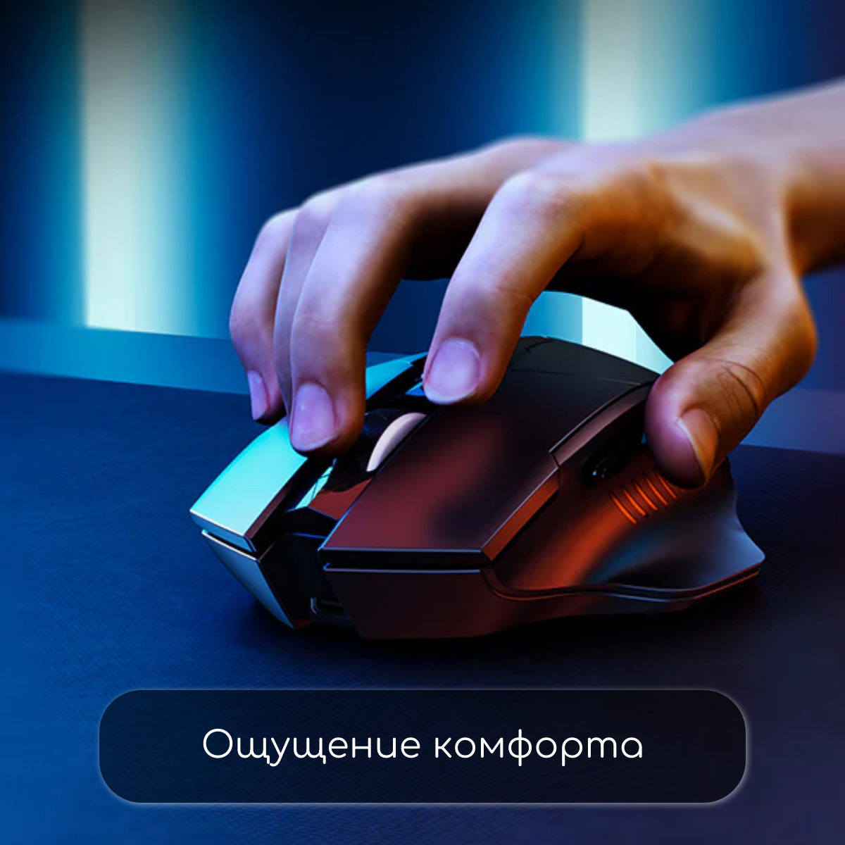Беспроводная мышь Inphic F1S аккумуляторная, с бесшумными кнопками, черный — фото 1