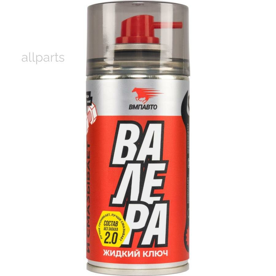 VMPAUTO 8611 смазка! жидкий ключ валера 210мл флакон-аэрозоль\