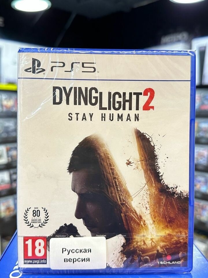 Игра Dying Light 2 Stay Human PS5 (Русская версия) (Box)