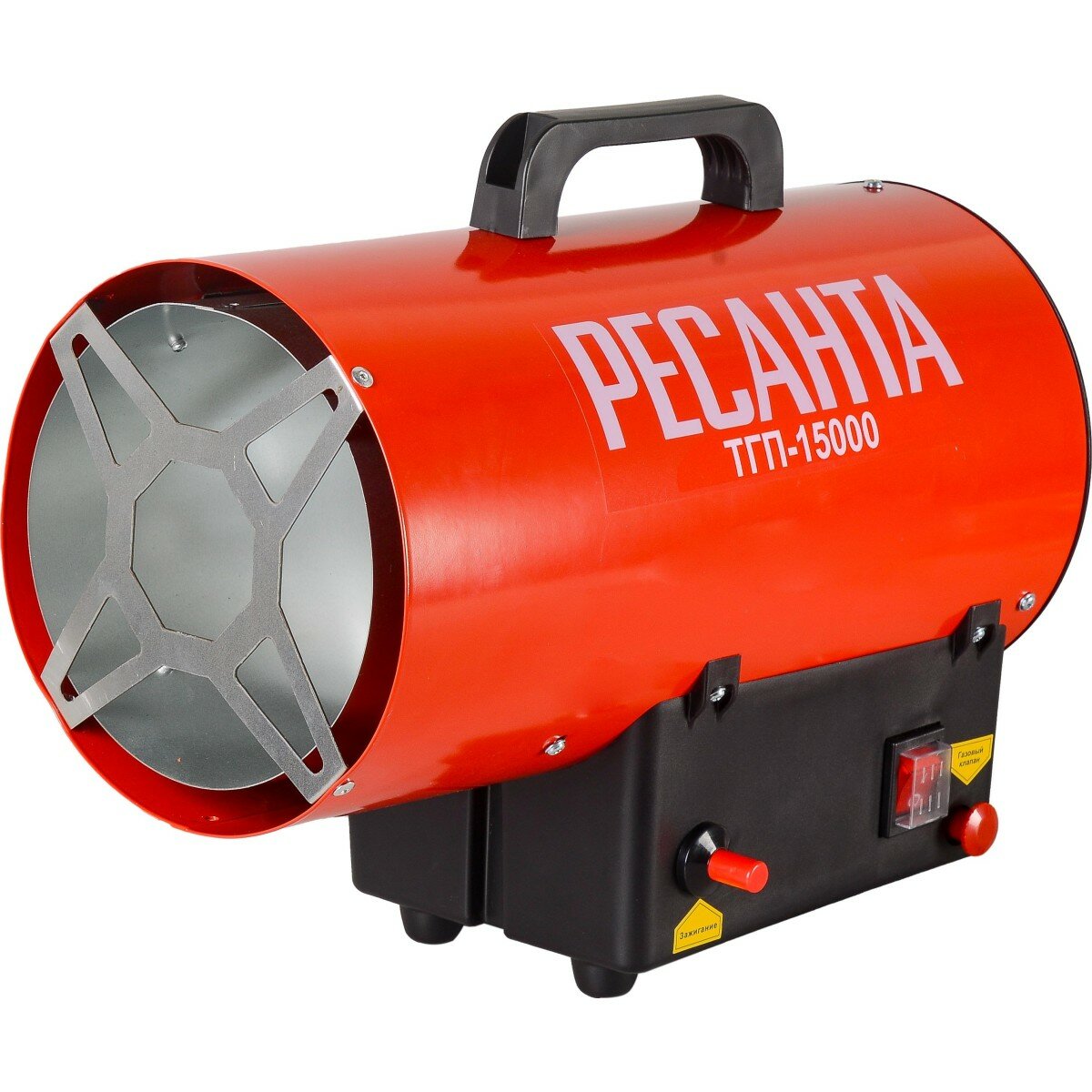 Тепловая пушка газовая Ресанта ТГП-15000