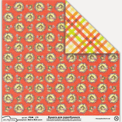 Изображение товара Mr.Painter PSG-PS42 180 г/кв. м бумага для скрапбукинга 30.5 × 30.5 см (190)051 ДР