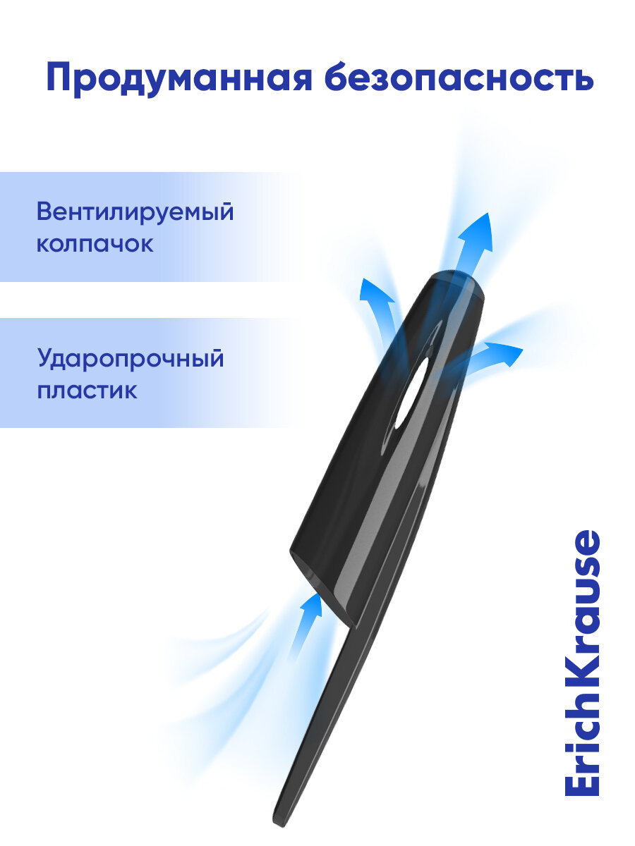 Ручка гелевая ErichKrause® R-301 Original Gel Stick 0.5, цвет чернил: синий, черный, красный, зеленый (в пакете по 4 шт.) — фото 1