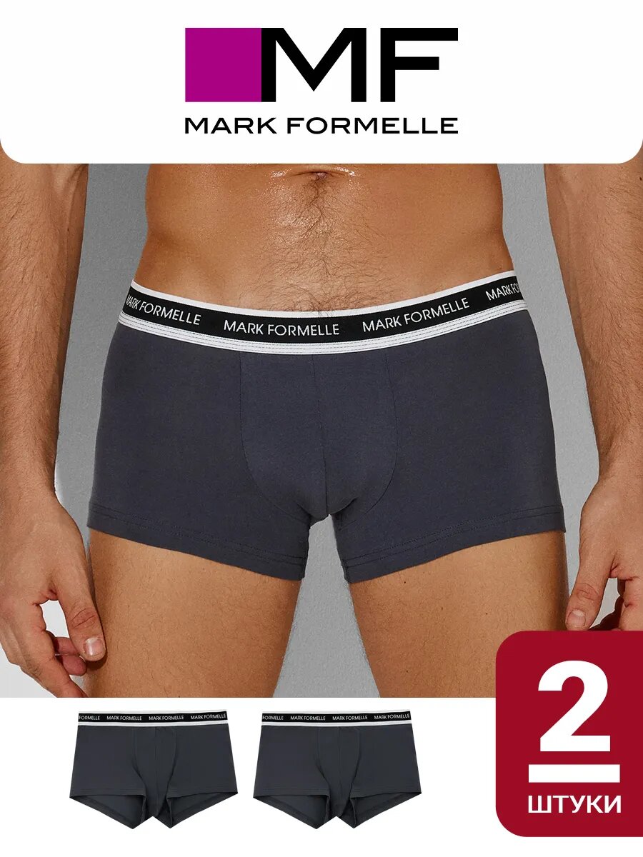 Трусы MARK FORMELLE Нижнее белье, комплект