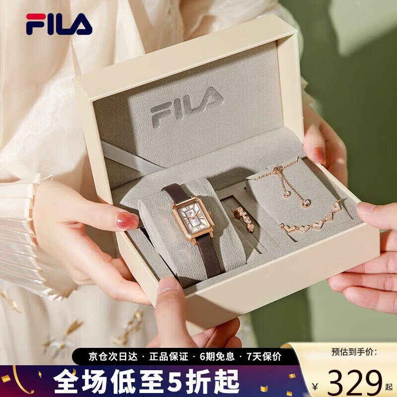 Наручные часы Fila, коричневый