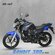 Питбайк 125 TCX125 E 14/12
