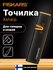 Механическая точилка для ножей FISKARS Xsharp, керамика