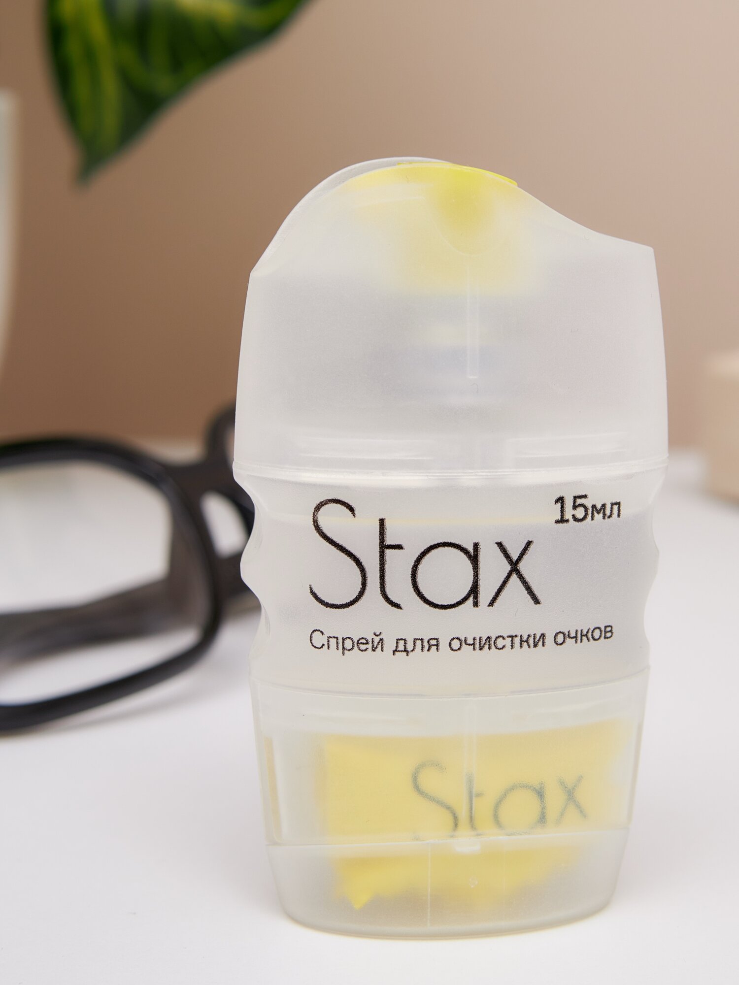 Спрей для очков очищающий, набор с салфеткой для ухода за линзами оптики, очистки стекол, экранов