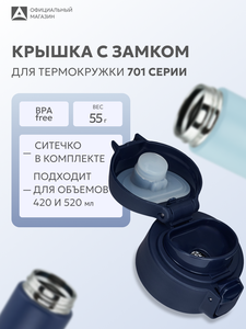 Основная фотография от вендора