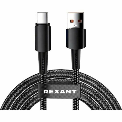 Rexant кабели 18-7063 Кабель USB-A - Type-C, 6А, 120Вт, 1м, в черной нейлоновой оплетке