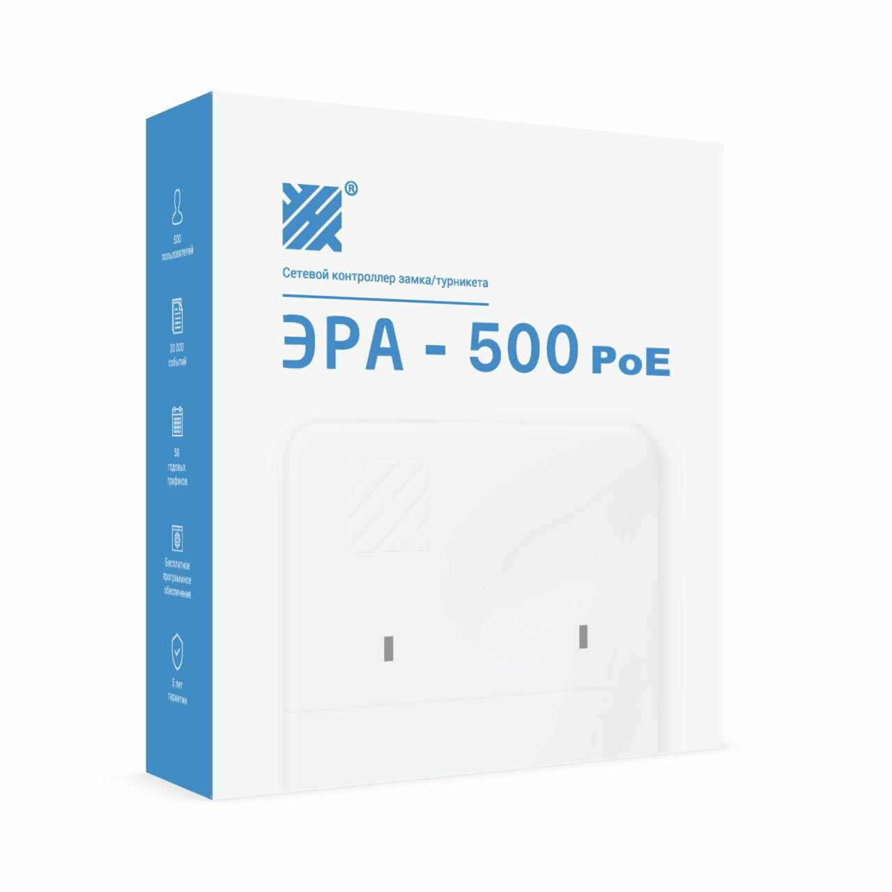 ЭРА-500 POE Сетевой контроллер