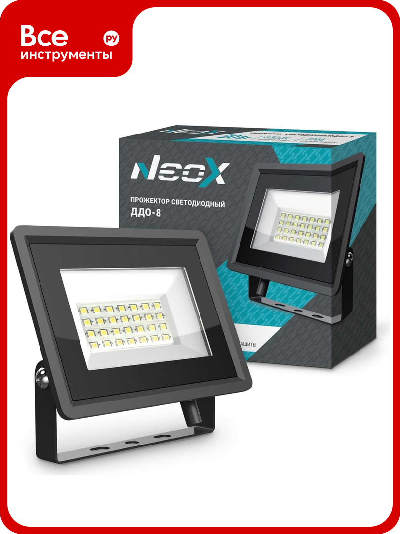 Светодиодный прожектор Neox ДДО-8 20Вт 230В 6500К 2100Лм 105лм/Вт IP65 4690612034010
