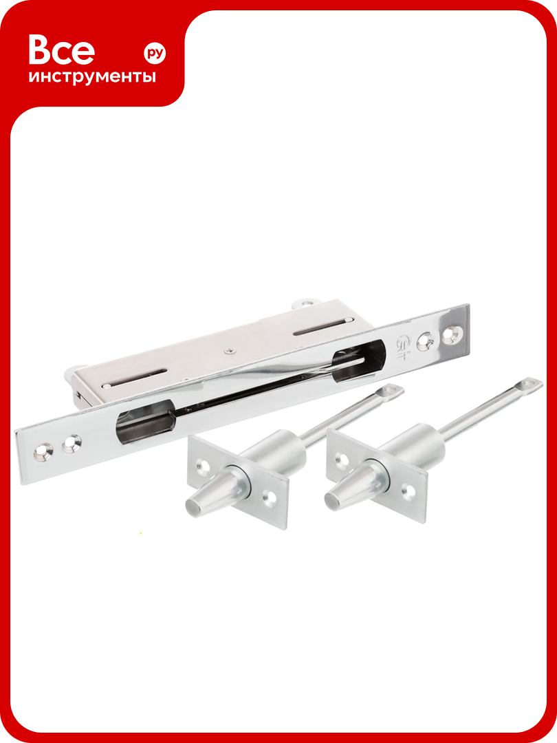 Запорный механизм CRIT Зм А505  для 2 ой створки двери  05305