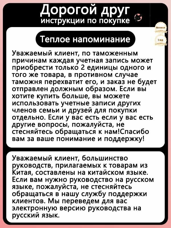 Изображение Xiaomi Водонагреватель накопительный 7L S1-xz