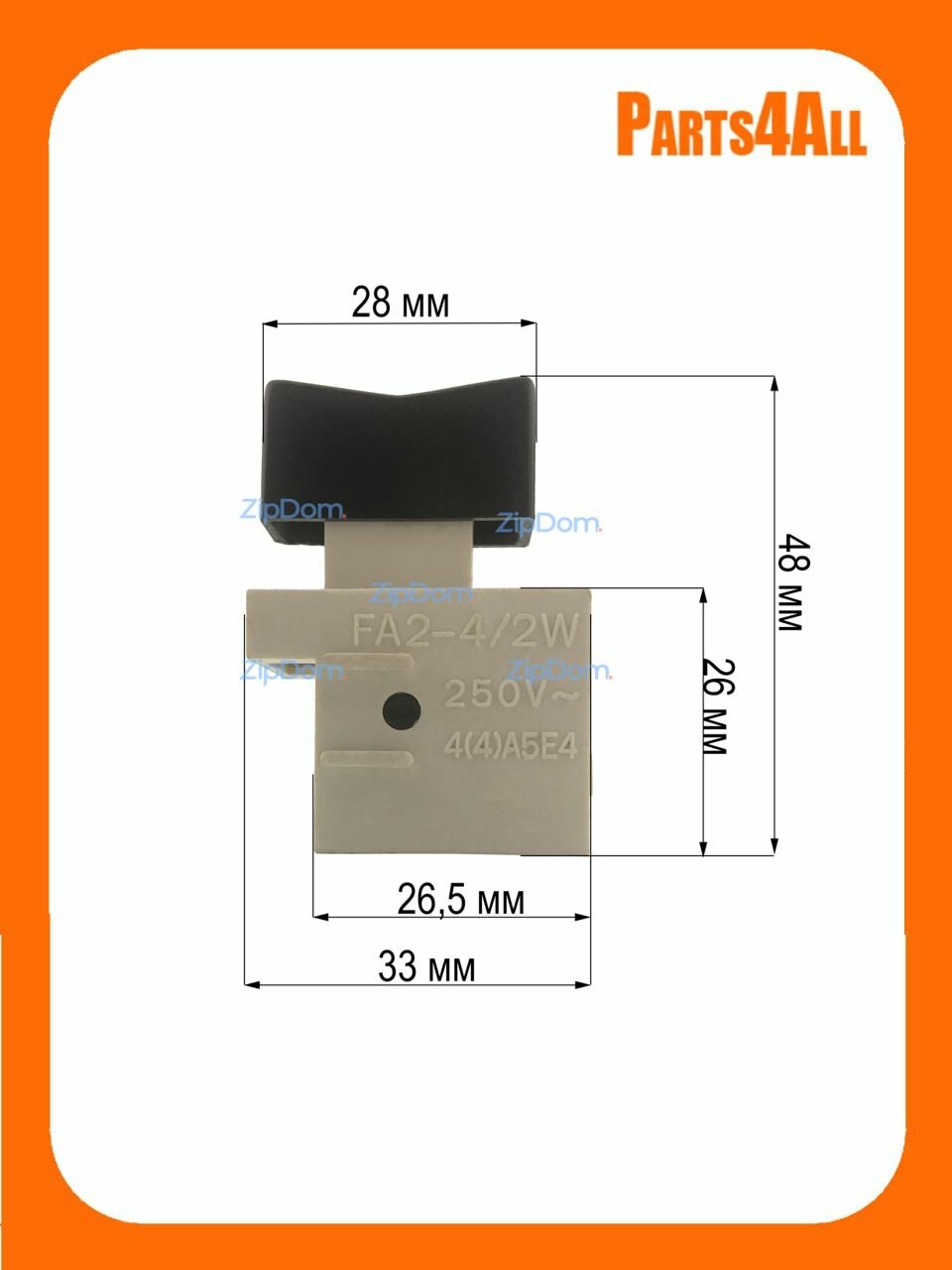 Выключатель без фиксатора (тип FA2-4/2W 4(4)A -250V, 4A )