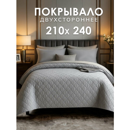 фото Покрывало goldtex алиса ultrastep, 210х240см, гипоаллергенное волокно