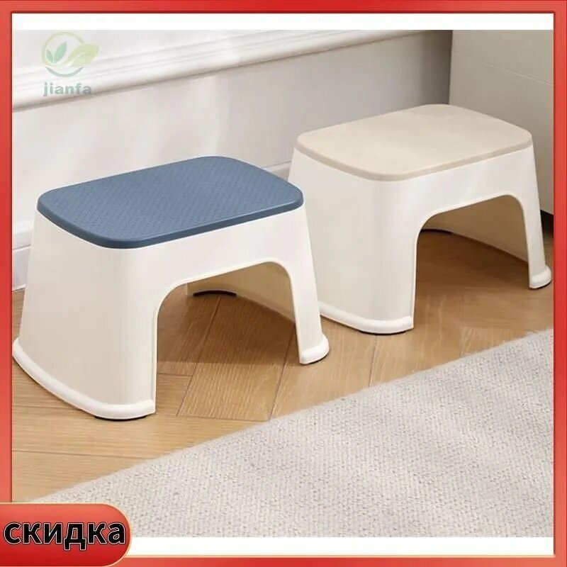 Подставка под ноги детская размером 33.5х25.5х20 см в белом и сером цвете для удобной опоры ног