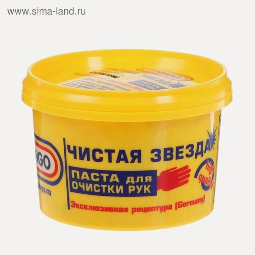Изображение товара Паста для очистки рук PINGO с антисептическими свойствами, 200 мл