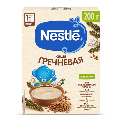 Каша Nestlé безмолочная гречневая гипоаллергенная, с 4 месяцев каша винни безмолочная рисово гречневая с яблоком и пребиотиками с 4 месяцев