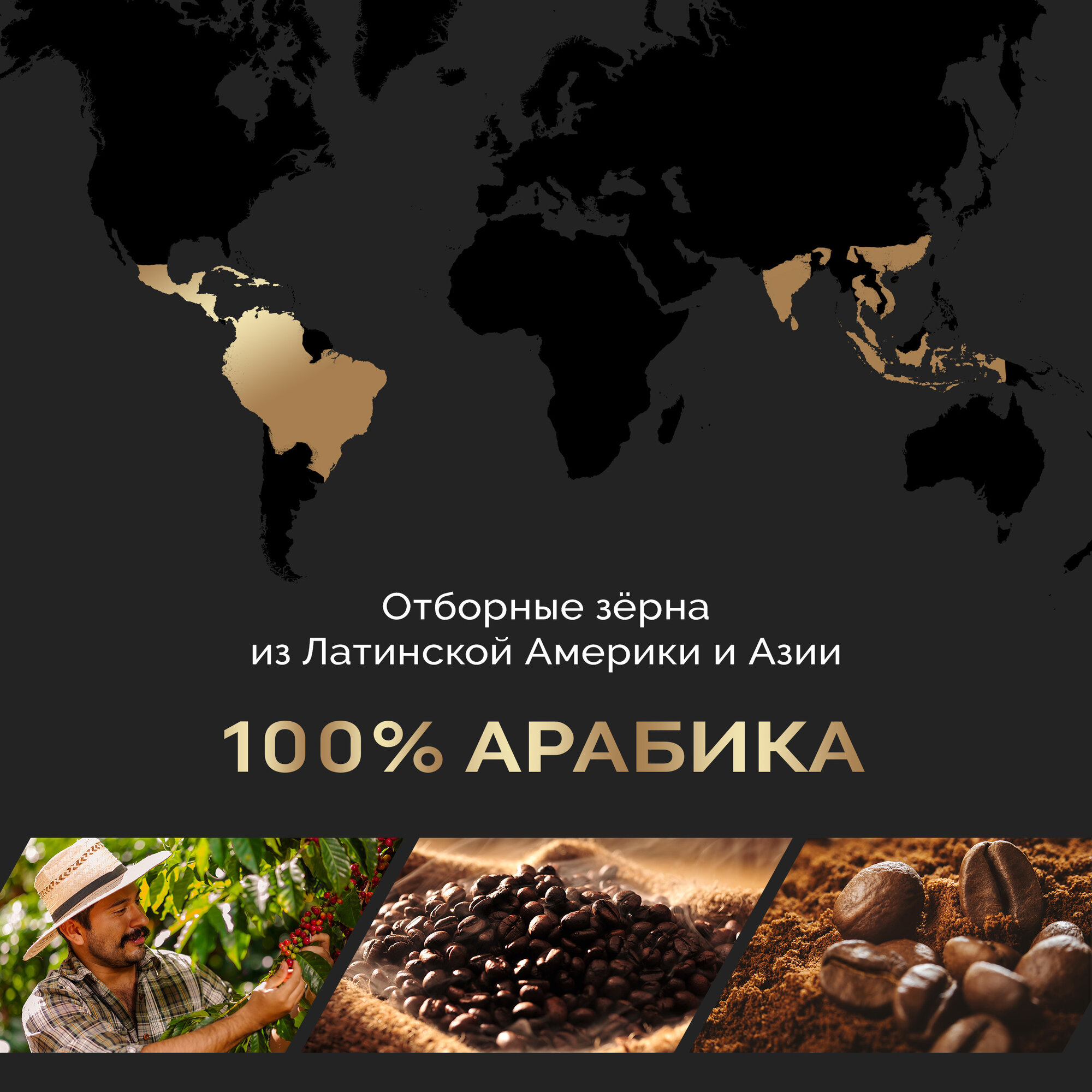 Кофе в зернах Carte Noire Crema Delice 800г - фото №4