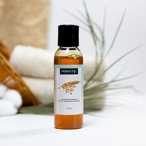PERFECT4U Масло зародышей пшеницы нерафинированное, 100 мл