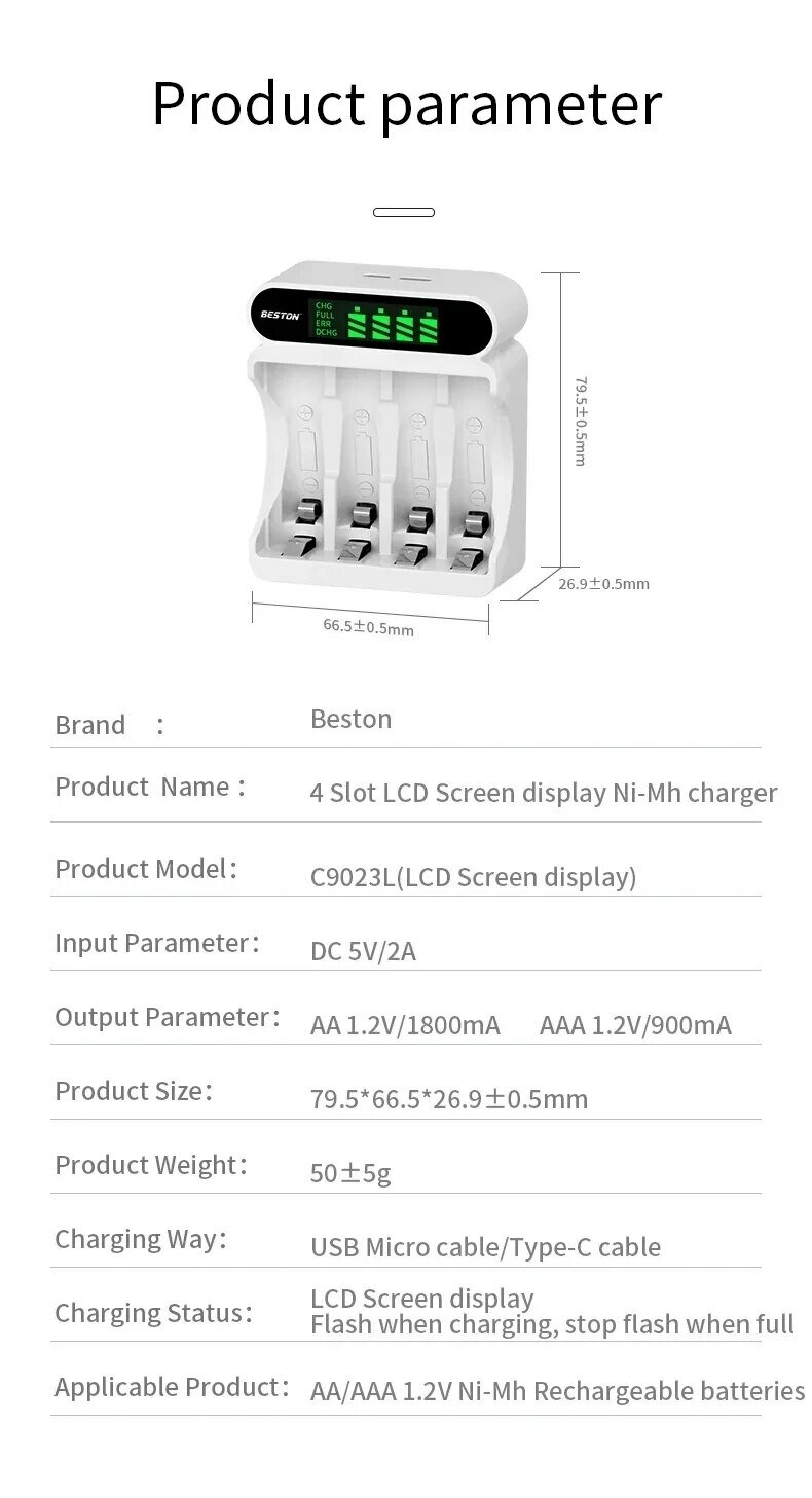 Зарядное устройство Beston для батареек+4 батарейки в комплекте