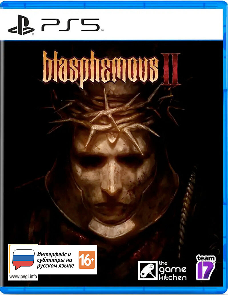 Игра для PS5: Blasphemous 2 Стандартное издание