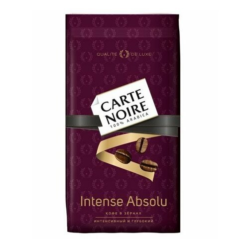 Кофе Carte Noire Intense Absolu в зернах, 800г