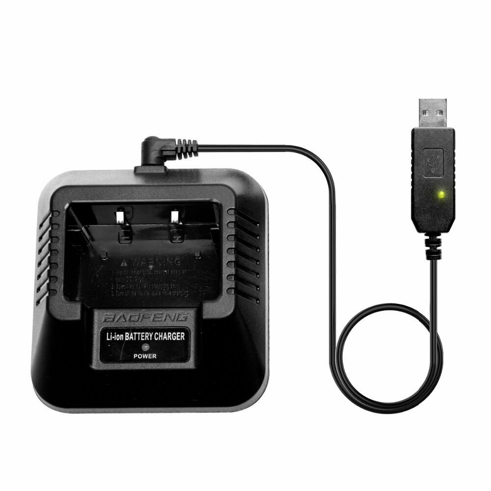 Зарядный адаптер USB для раций Baofeng от компании ABBREE — фото 6