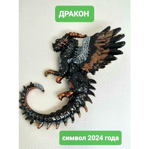 фото Брошь брошь - подвеска крупная "дракон", стразы, коричневый, черный максимикс