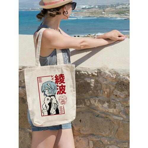 фото Сумка шоппер , фактура плетеная, голубой kotofoto76