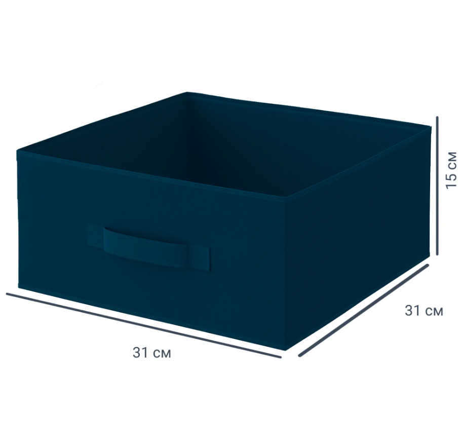 Короб для хранения стеллажный Spaceo 15х31х31 см, 14.4 л, полиэстер, цвет - синий