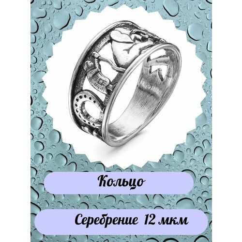 фото Кольцо, серебро mc jeweler