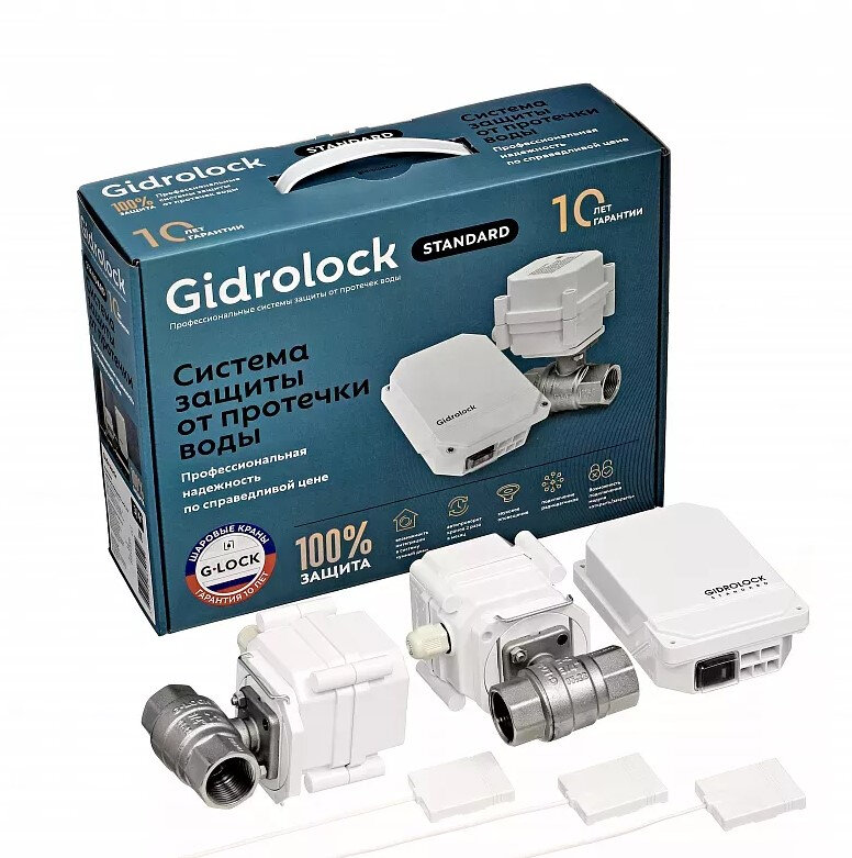 Комплект Gidrоlock Standard G-LocK 1/2 — фото 14