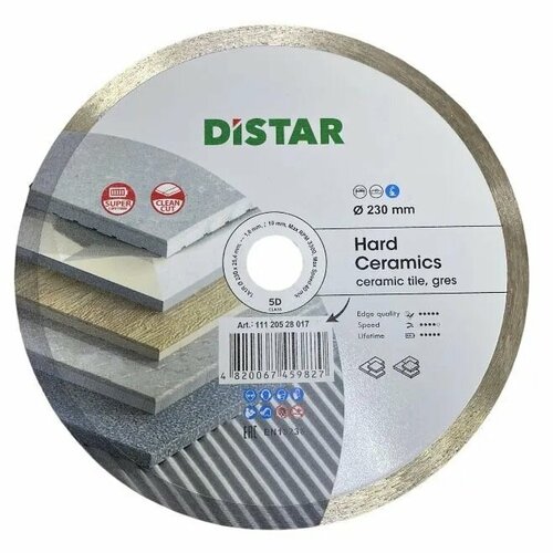 диск мастер europa standart 230mm 36t Диск алмазный Distar Hard Ceramics 230mm