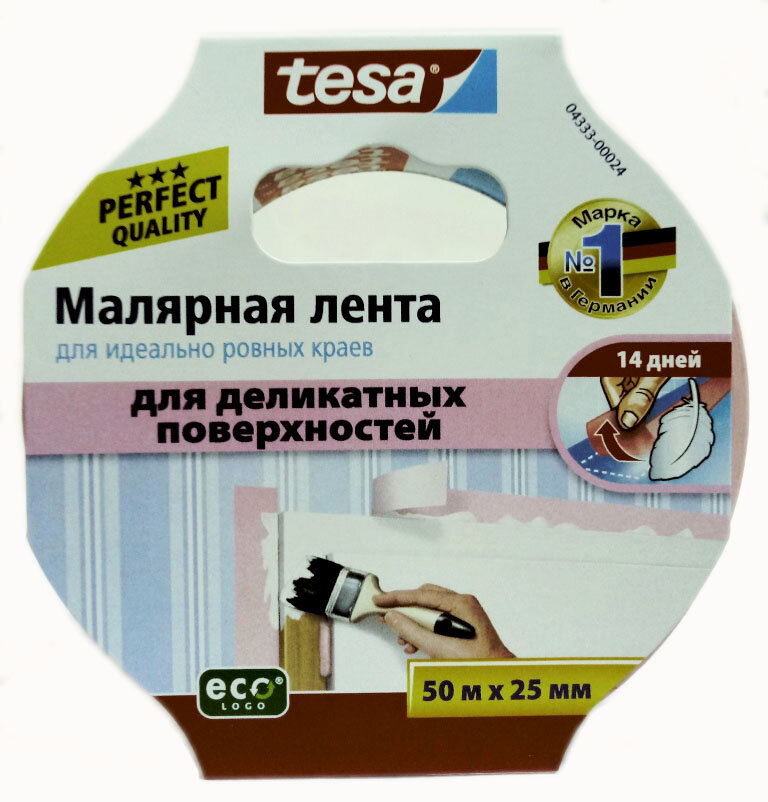 Лента малярная TESA для деликатных поверхностей 25 мм 50 м