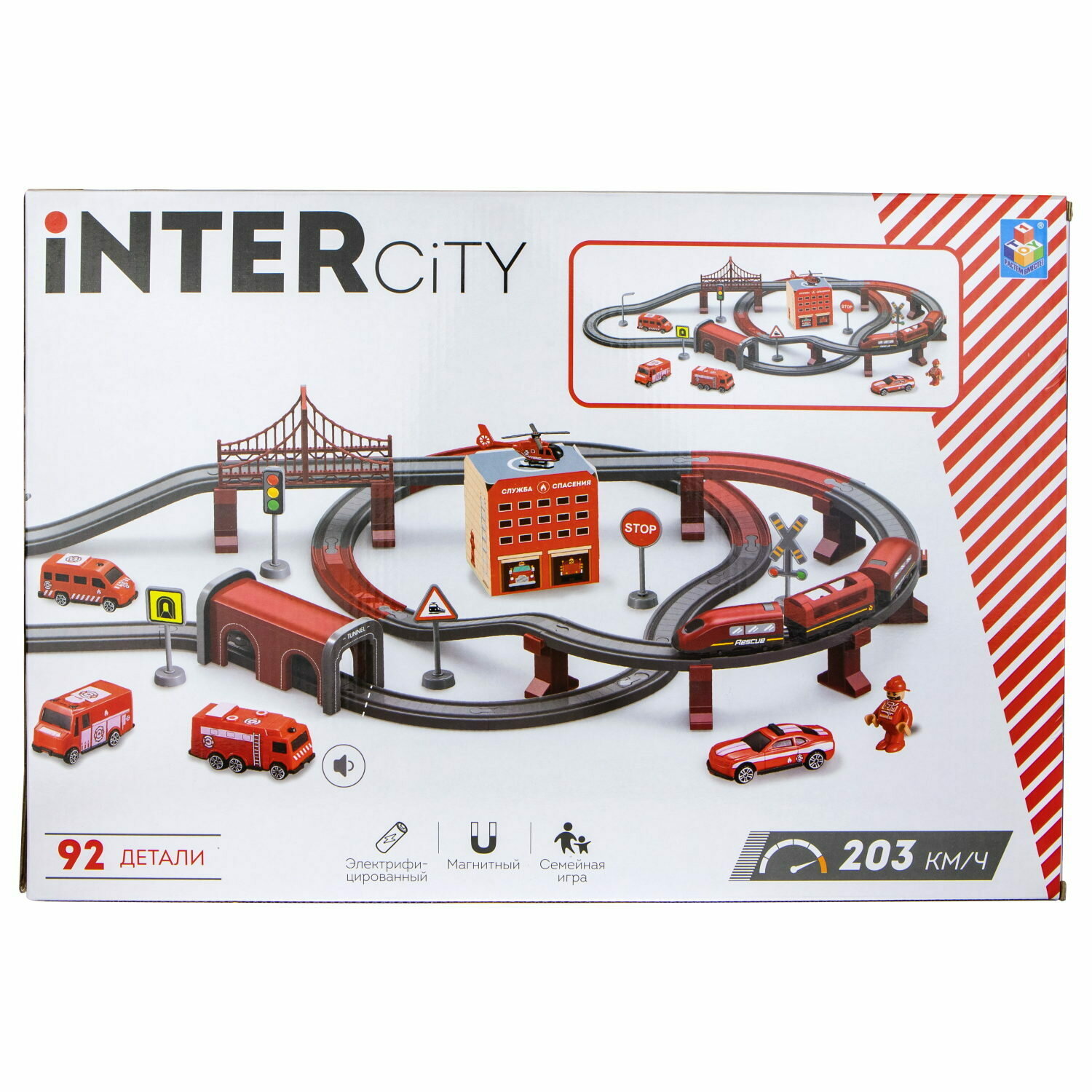 1TOY InterCity Megapolis наб. жел.дорога "Служба спасения" эл - фото №13