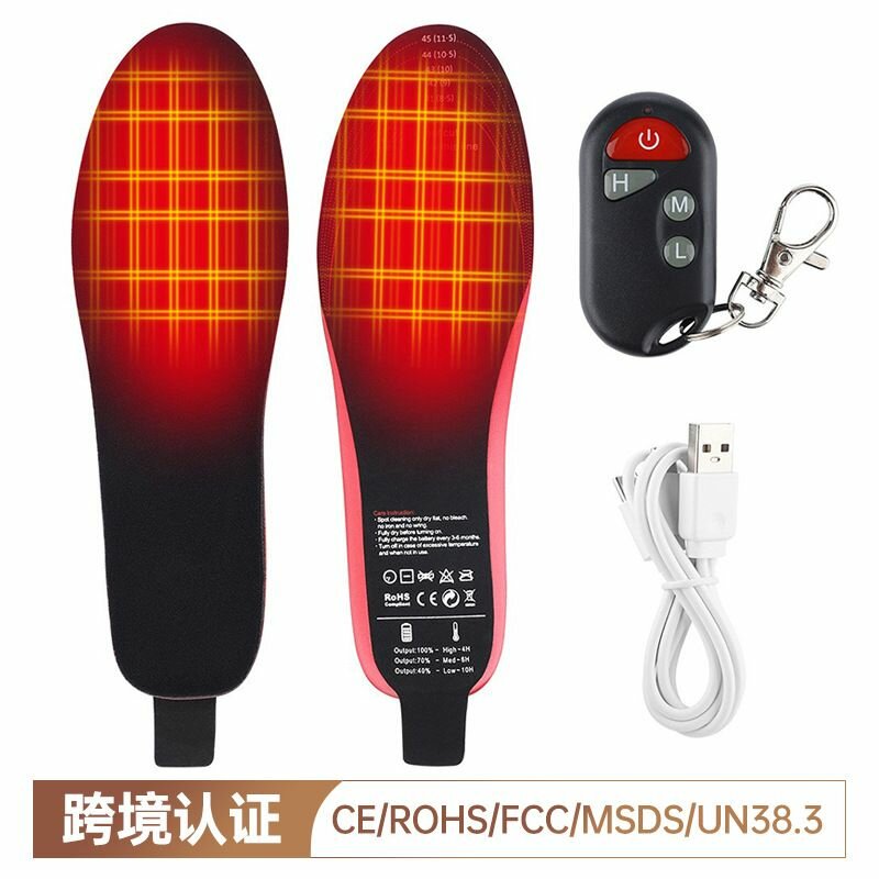 Стельки с подогревом, Smart Remote Control Electric Heating Insole Cuttable Foot Warmer