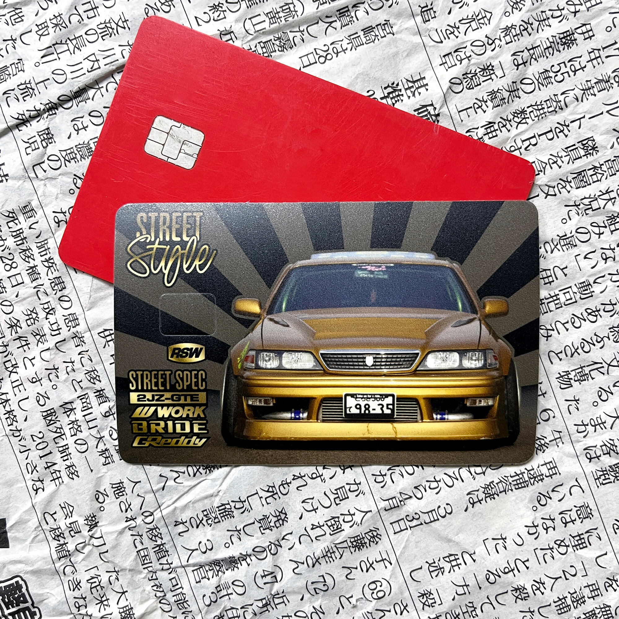 Наклейка на банковскую карту Toyota Mark2 золотой