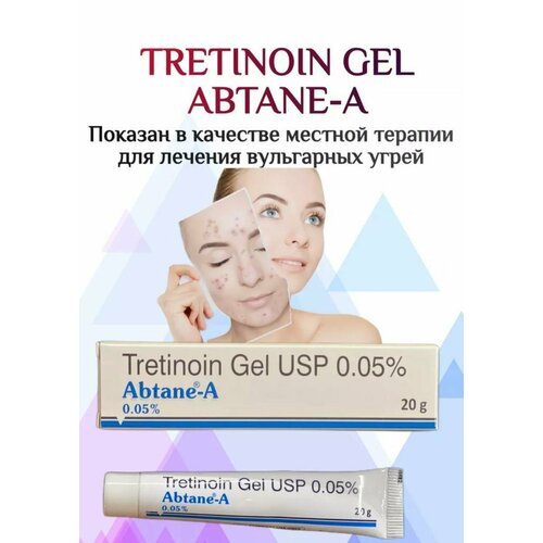 Abtane-A (Абтейн-А) Tretinoin gel (Третиноин Гель) 0.05%