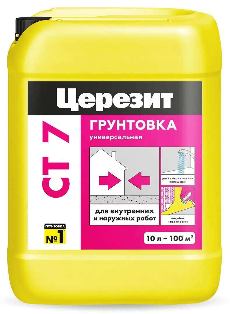 Грунтовка универсальная Церезит CT7 10 л