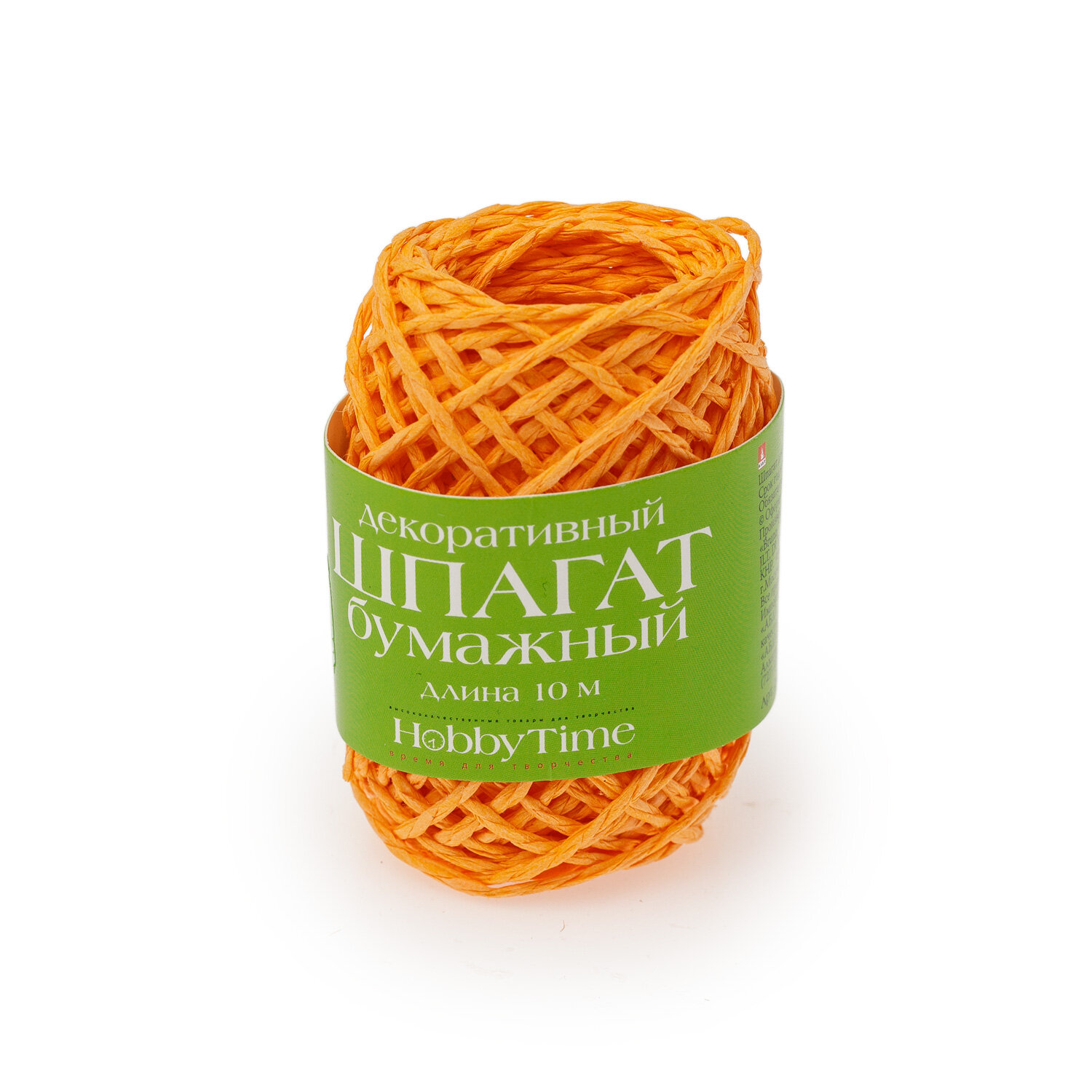 Шпагат бумажный для декорирования цветной, 8 цветов, длина 10 м (2-508/02) Альт - фото №8