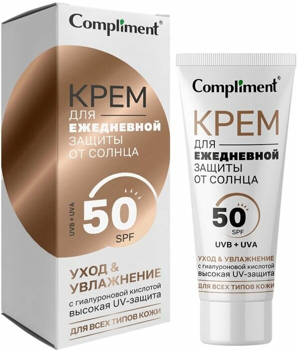 Крем Compliment для ежедневной защиты от солнца SPF 50 50мл Тимекс про - фото №2