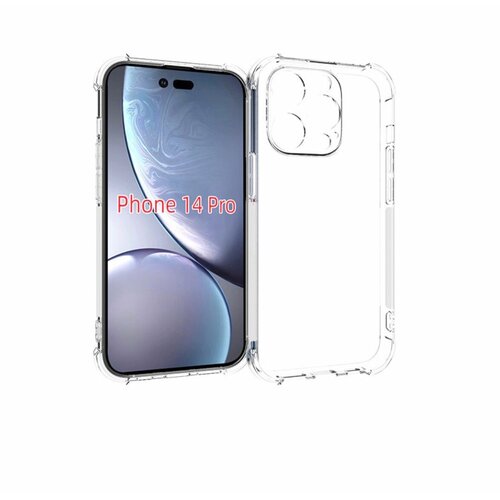 Чехол задняя-панель-накладка-бампер MyPads Tocco для iPhone 14 Pro с усиленной защитой углов противоударный прозрачный