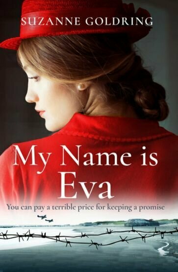 My Name is Eva (Goldring Suzanne) - фото №1