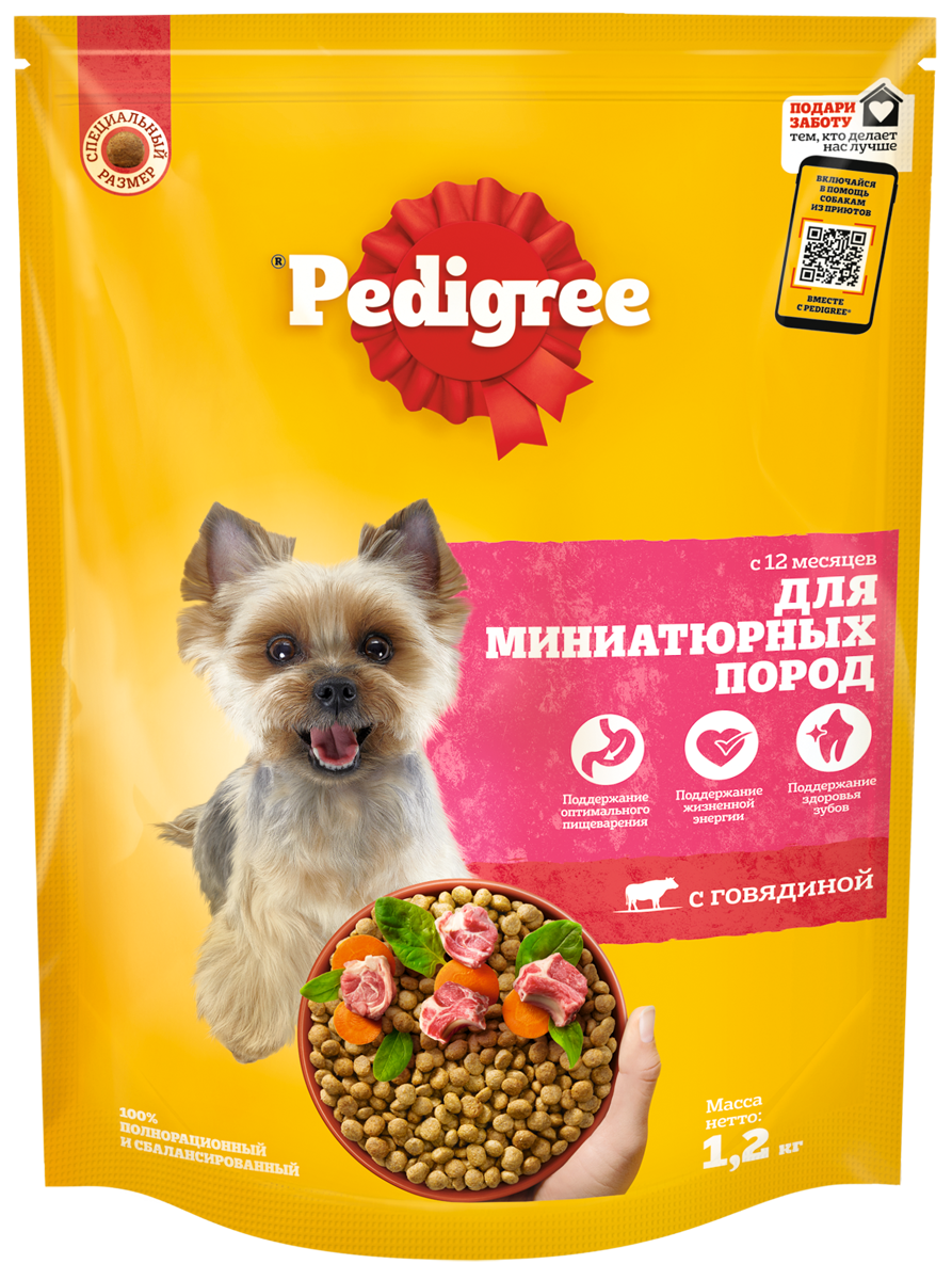 Сухой корм PEDIGREE® для собак миниатюрных пород, с говядиной, 1.2кг