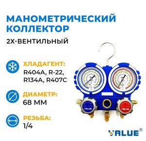 Основная фотография от вендора